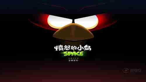 《四海兄弟：最终版》14分钟中字演示 画面战斗大进化